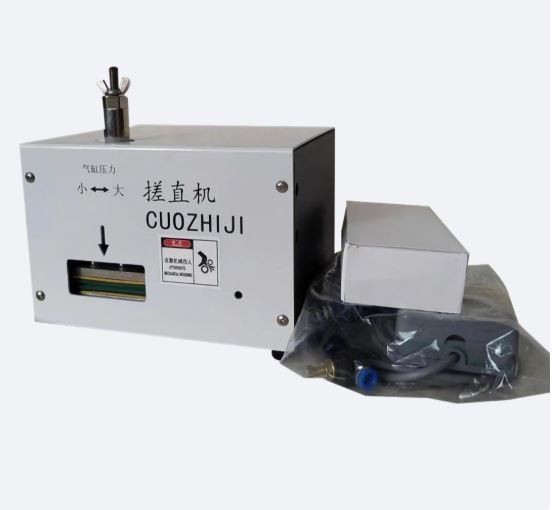 Network Cable Straightening Machine Multicore Wire Separation Straightening，