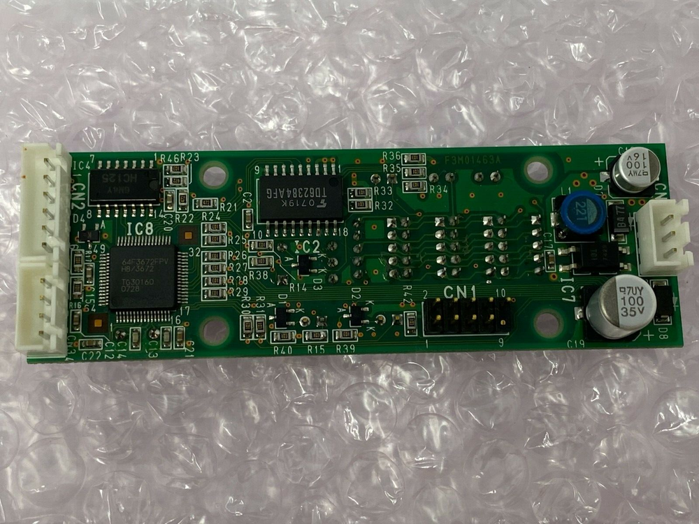 A-PO5 Speed Controller PC Board Previously FCM-O5