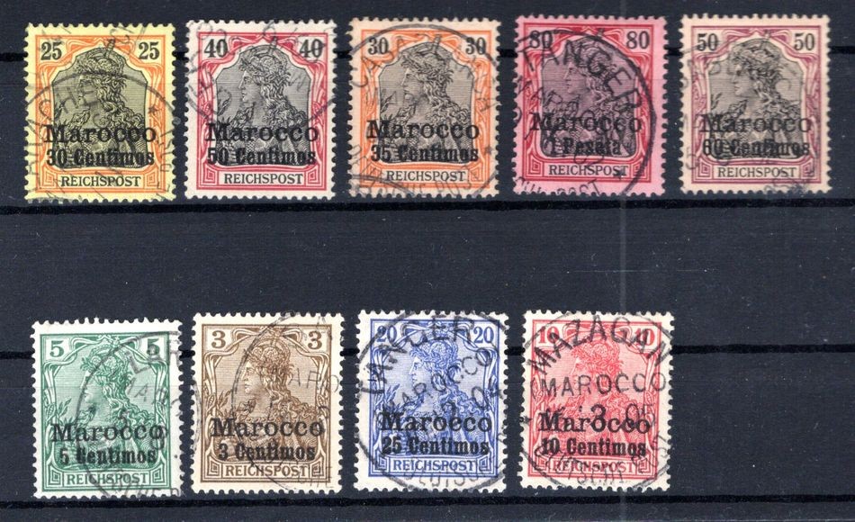 Morocco 7/16 Perfect Condition. (DA7327)