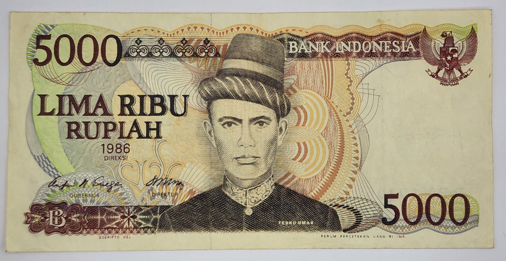 1986 Indonesia 5000 Rupiah Banknote - P#125a