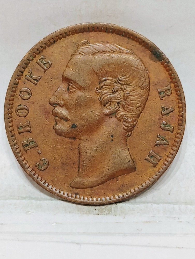 SARAWAK ~ 1870 ~ 1 CENT ~ CH XF
