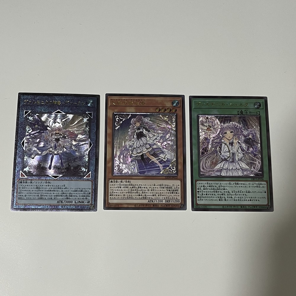 CUSTOM|Vaalmonica 3Card SET|UTR|JP|DIY DisplayONLY