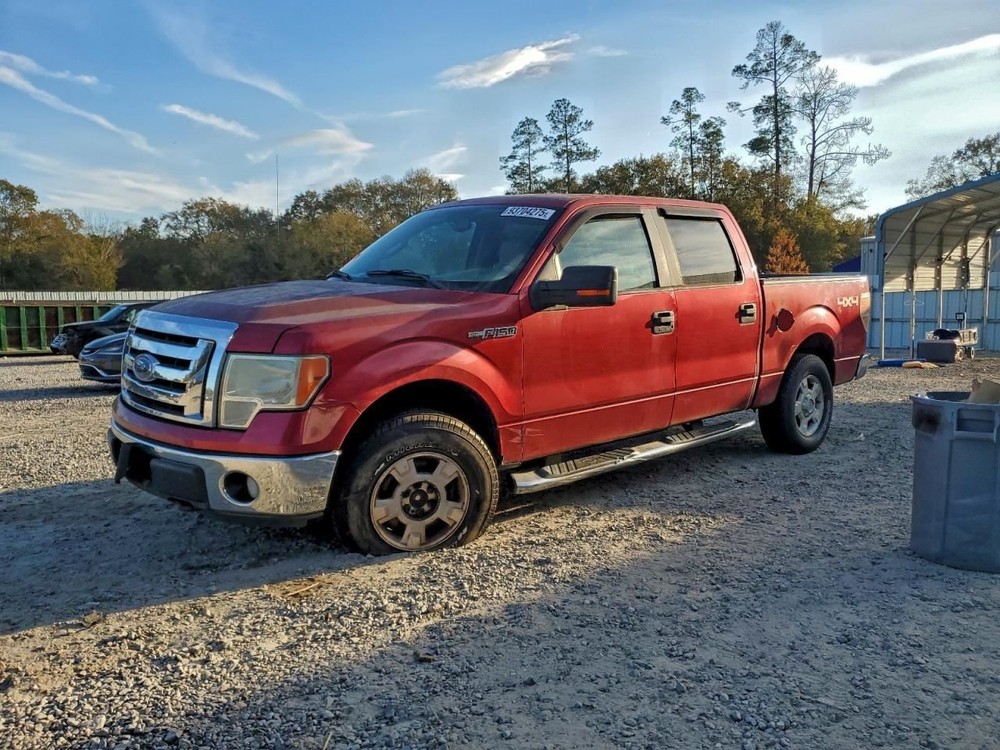 F150      2010 Glove Box 4979905