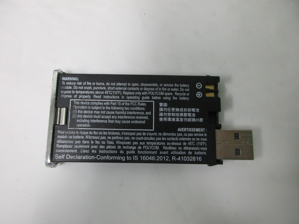 Artisan Power Poly Polycom Realpresence Remote BW7535 Battery