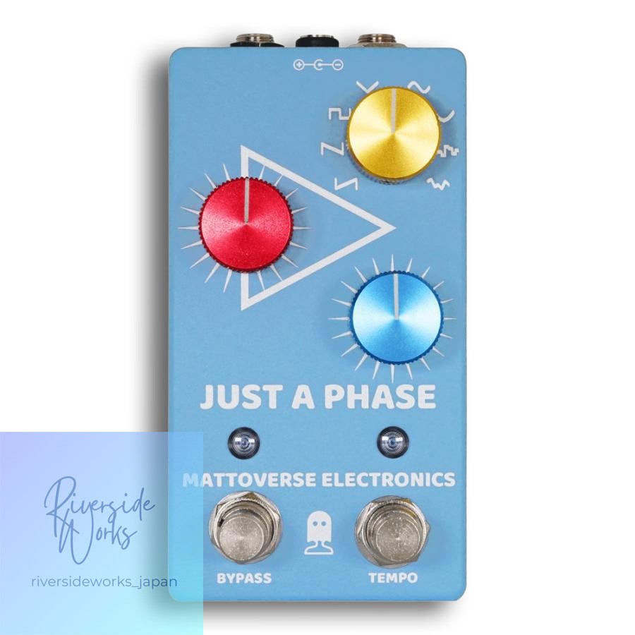 Mattoverse Electronics Just A Phase Blue Phaser Guitar Pedal