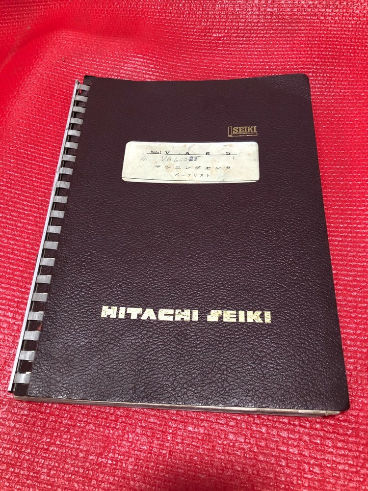 Hitachi Seiki Model VA65