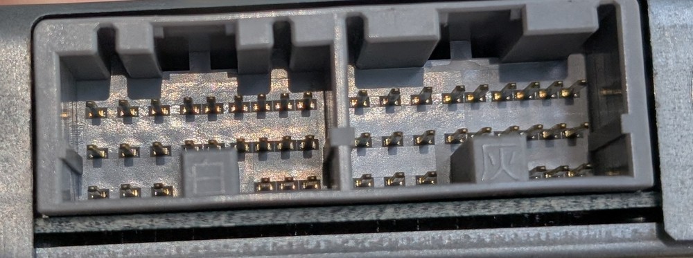Jeep Cherokee Transmission Control Module (TCM) Year unknown
