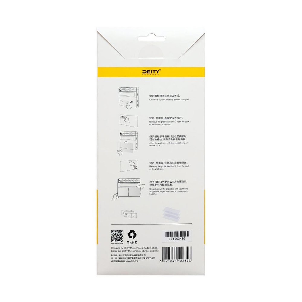 Deity Microphones Screen Protector for TC-SL1 Smart Slate, 3-Pack #DTS0286D63