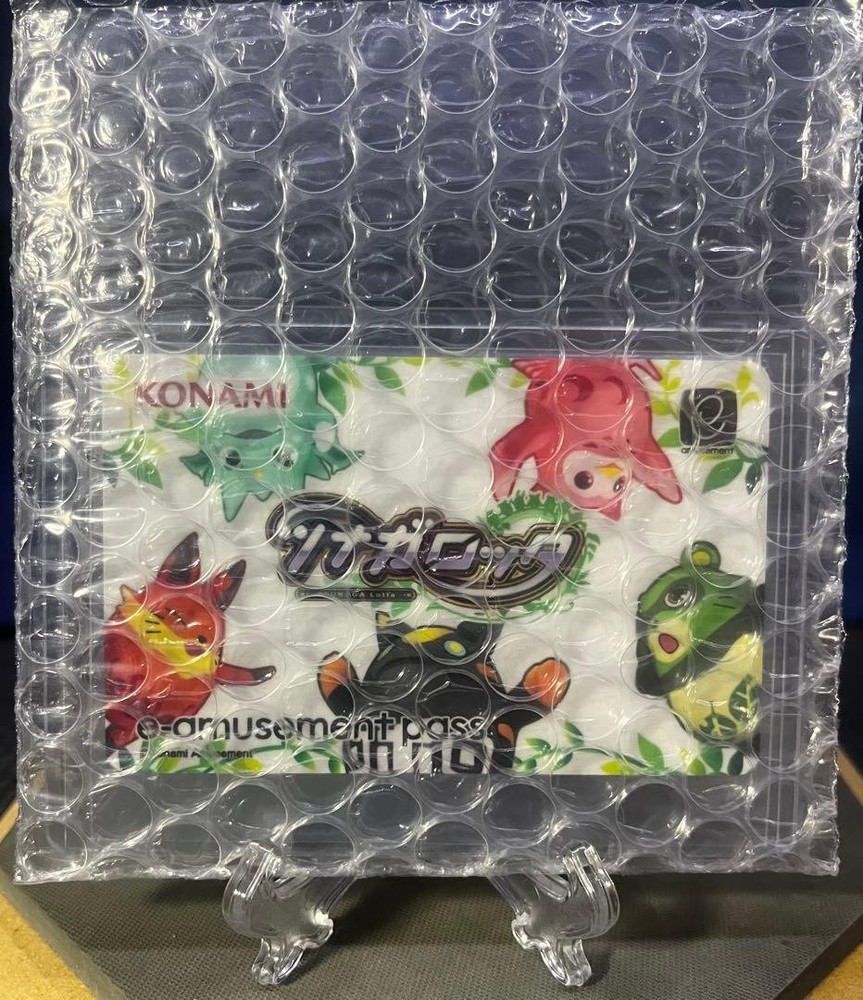 Tsunagarotta E-Amusement Pass