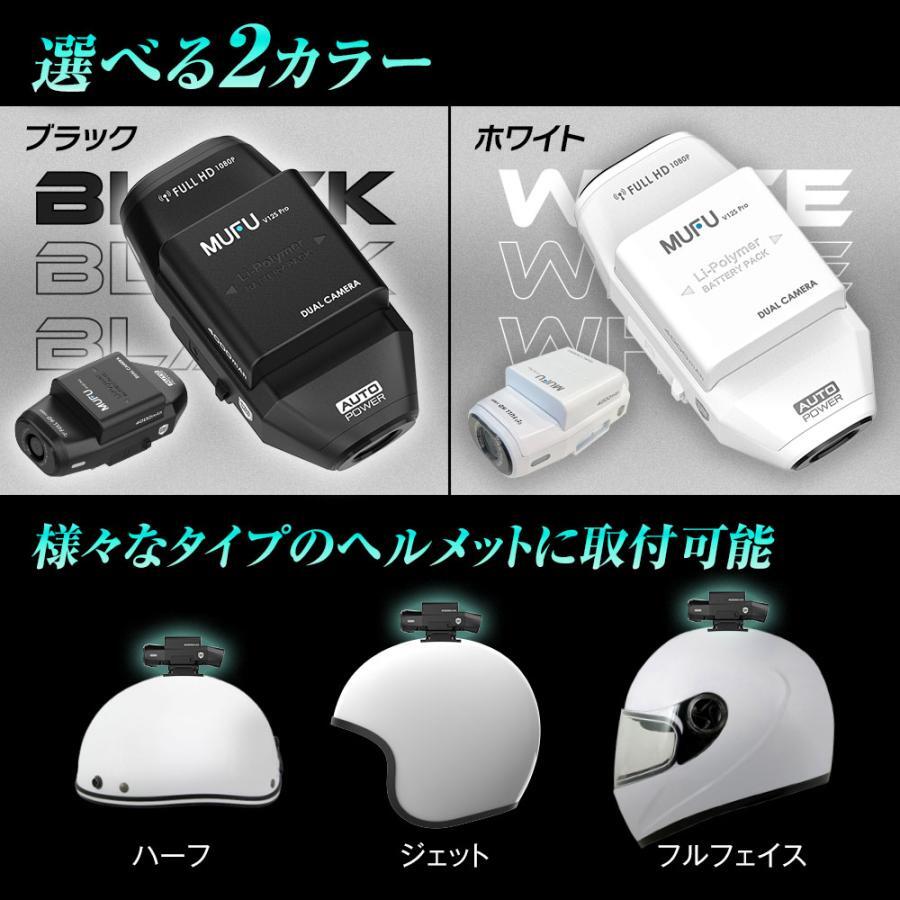 MAXWIN MUFU Dash Cam No Wiring Required MF-BDVR004