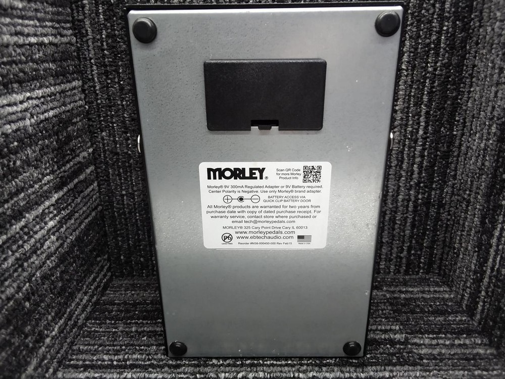 Volume Pedal- Morley Pro Series Plus