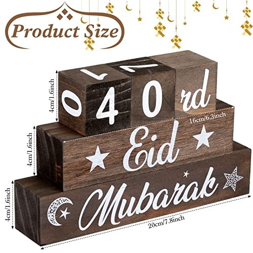 5 Pcs Ramadan Calendar Block Set - Ramadan Advent Countdown Eid Light Brown