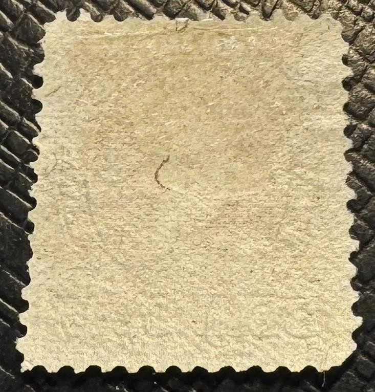 BroadviewStamps Canada PEI #10 Mint partial gum H or lightly used? (same value)