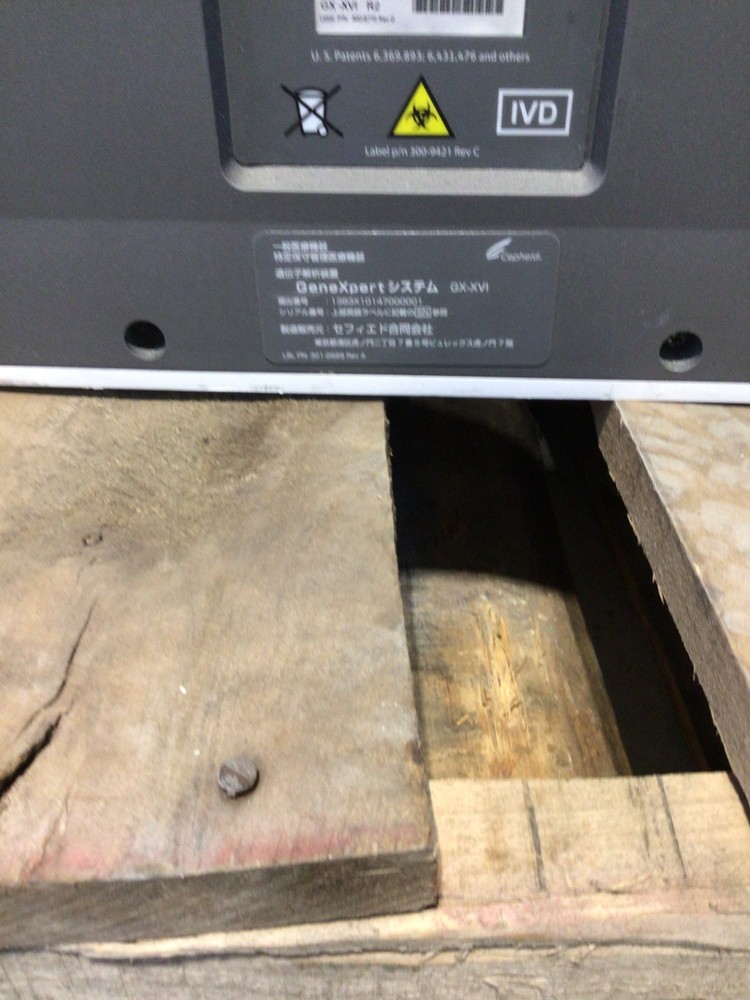 CEPHEID GENEXPERT MOLECULAR ANALYZER SYSTEM FOR PARTS ONLY