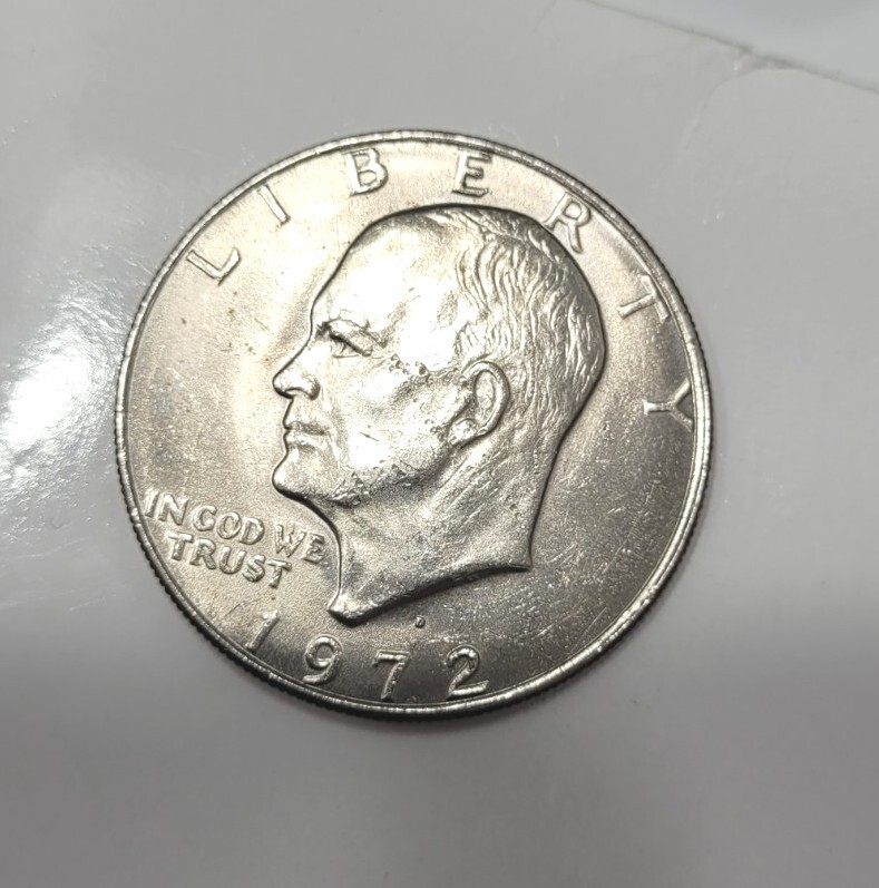 1972-D Eisenhower Dollar Double Strike Error
