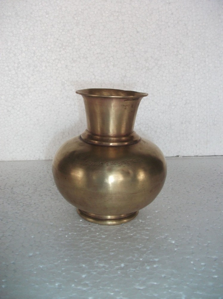 Vintage Brass Handcrafted Solid Unique Shape Flower Pot/Vase