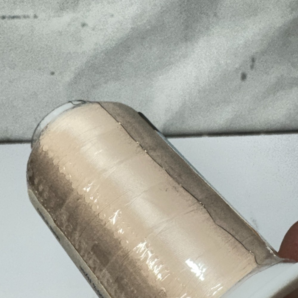 Gutermann Bulky Nylon Thread Overlocking, Textured, 1145 Tan, 1000M