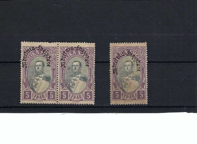 ALBANIA.-  ''KING ZOGU''  OVPTD.    STUDY    1928