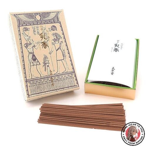 NEW Tennendo Incense Sticks Short Frankincense