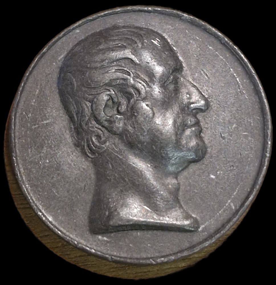 Francis Henry Medal