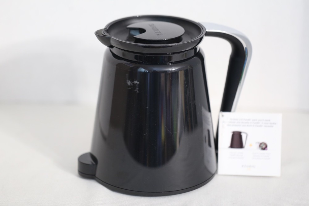 Keurig 2.0 Black Coffee Carafe NWT