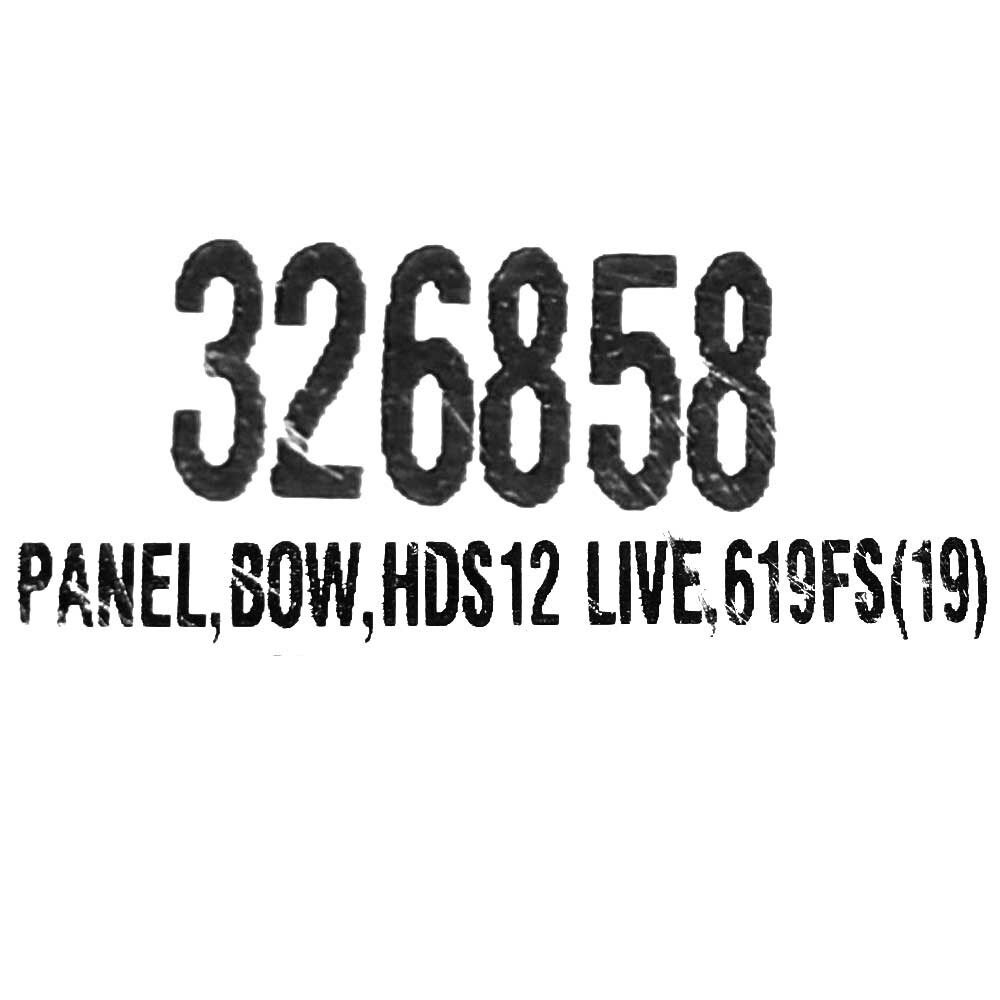 Ranger Boat Blank Chartplotter Panel 326858 | 619FS Gray HDS12