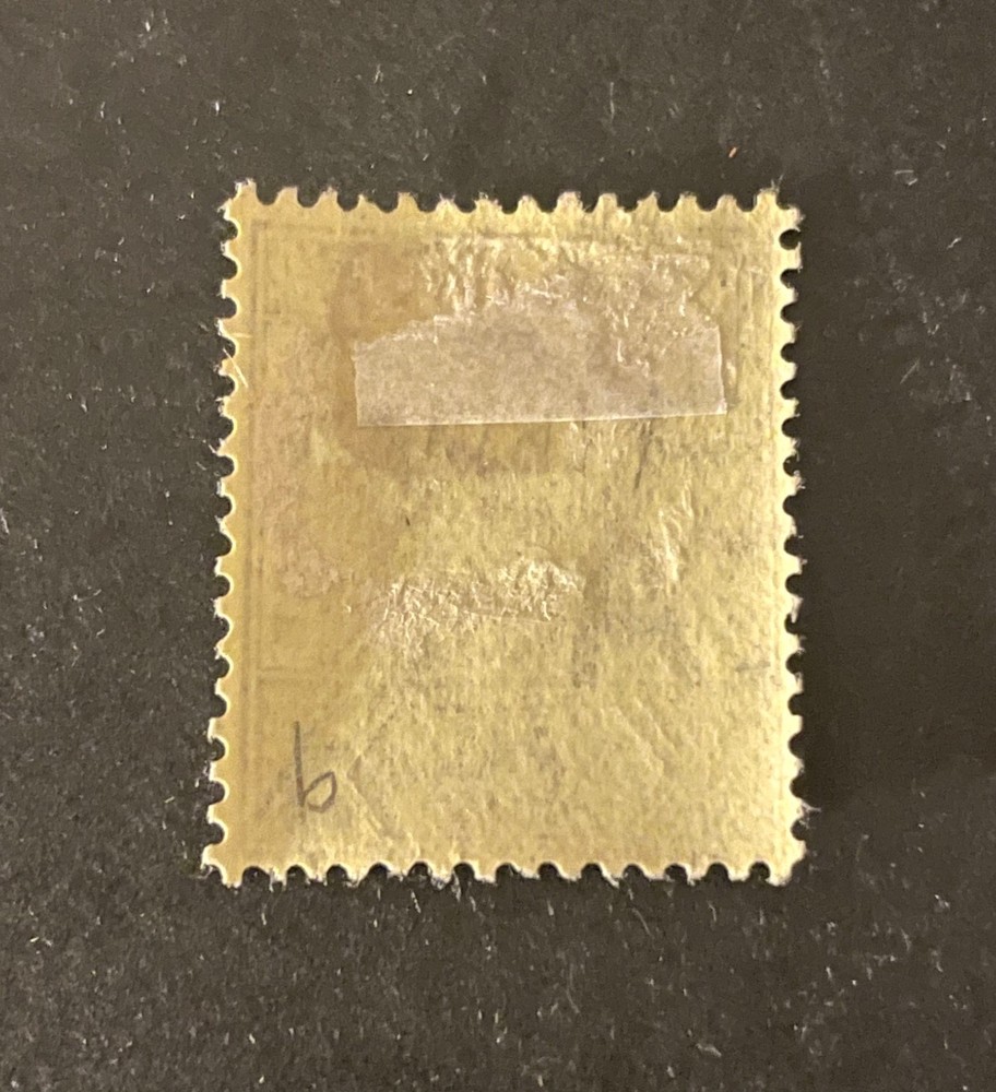 Stamps Gambia Scott #47 hinged
