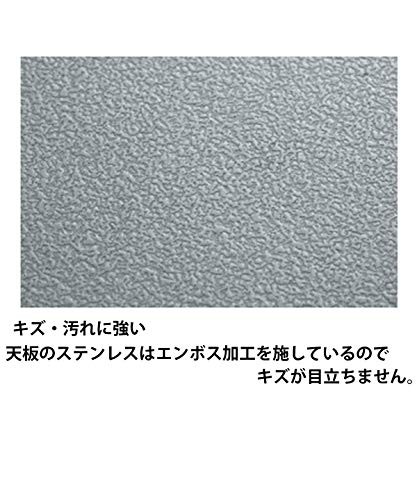 Bonfire table 682104