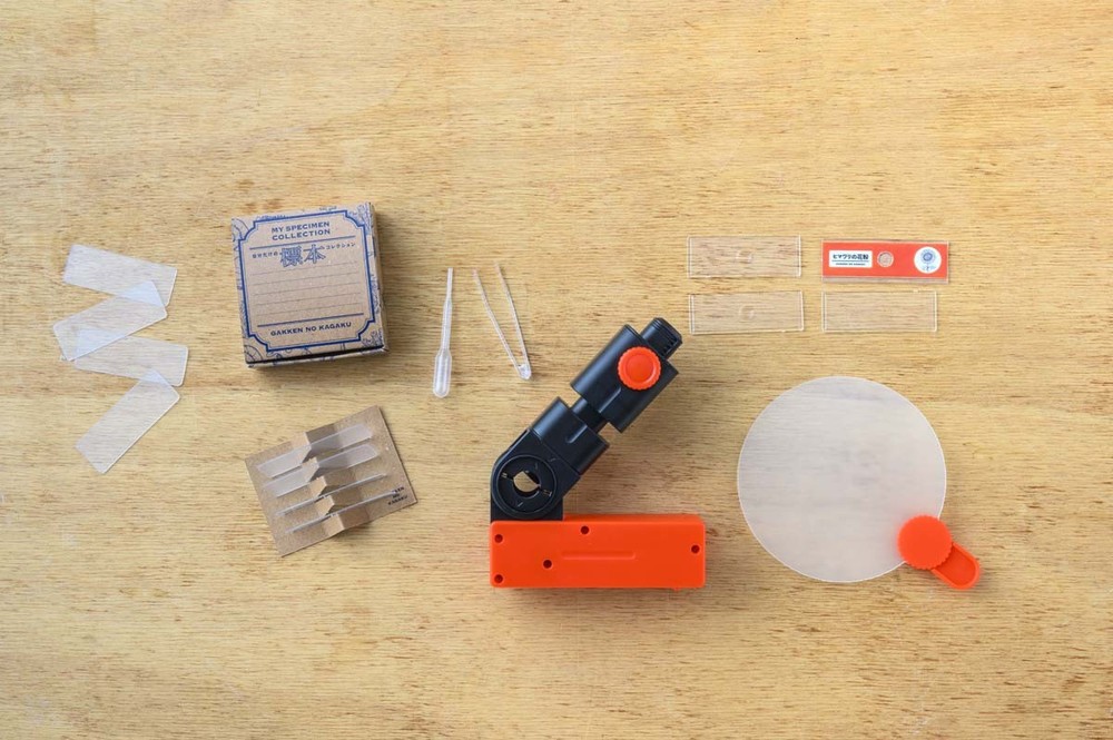 Gakken Science Microscope & Specimen Creation Kit - Genuine Experience Kit
