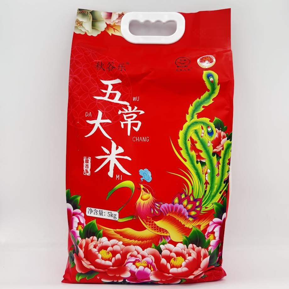 Wu Chang Da Mi Rice 5kg五常大米