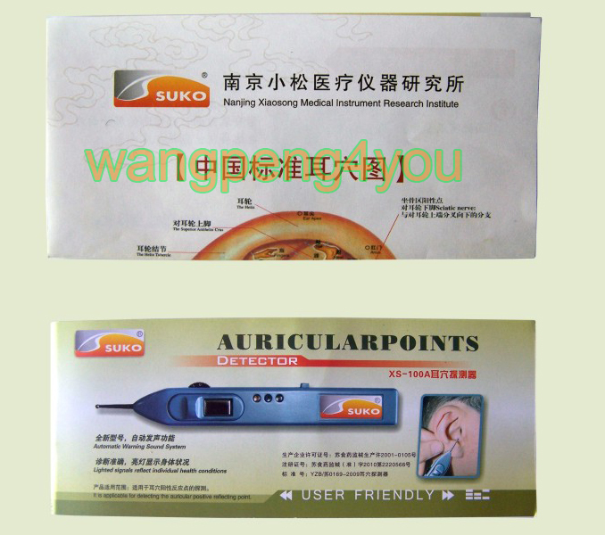 New Auricularpoints Ear Acupuncture Points Detector Electronic Acupuncture Pen