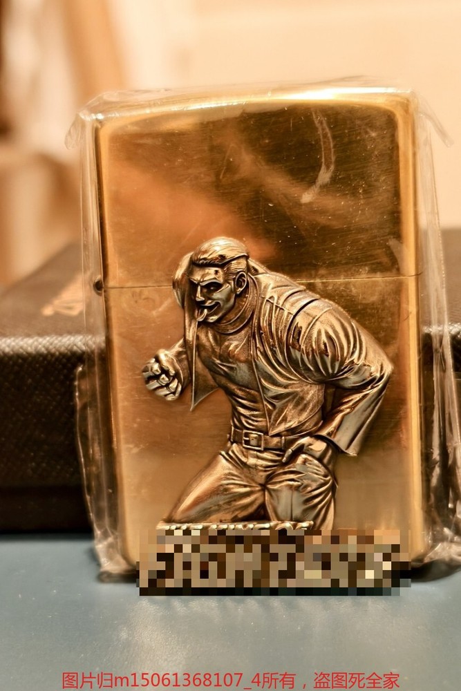 DIY Brass Emblem for Kerosene Lighter Decoration Only