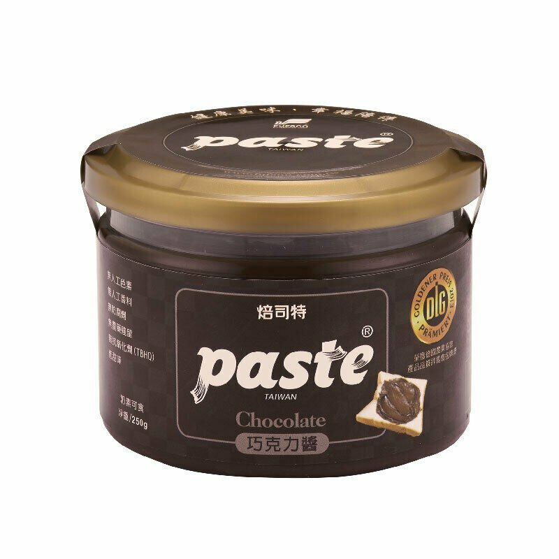 PASTE Taiwan 焙司特 巧克力醬 Chocolate Paste 250g/ Tin
