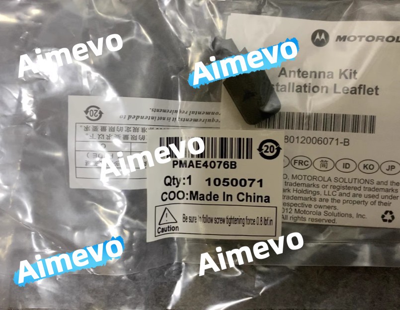 1pcs Motorola SL2K Antenna PMAE4076B