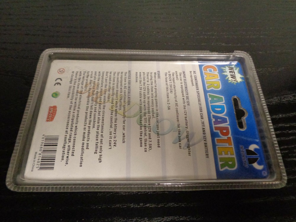 Madcow Car Adaptor 12v ( Model SPS-7512 )