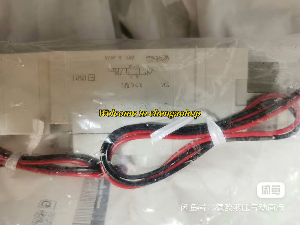 1PCS solenoid valve SY7320-5G-02
