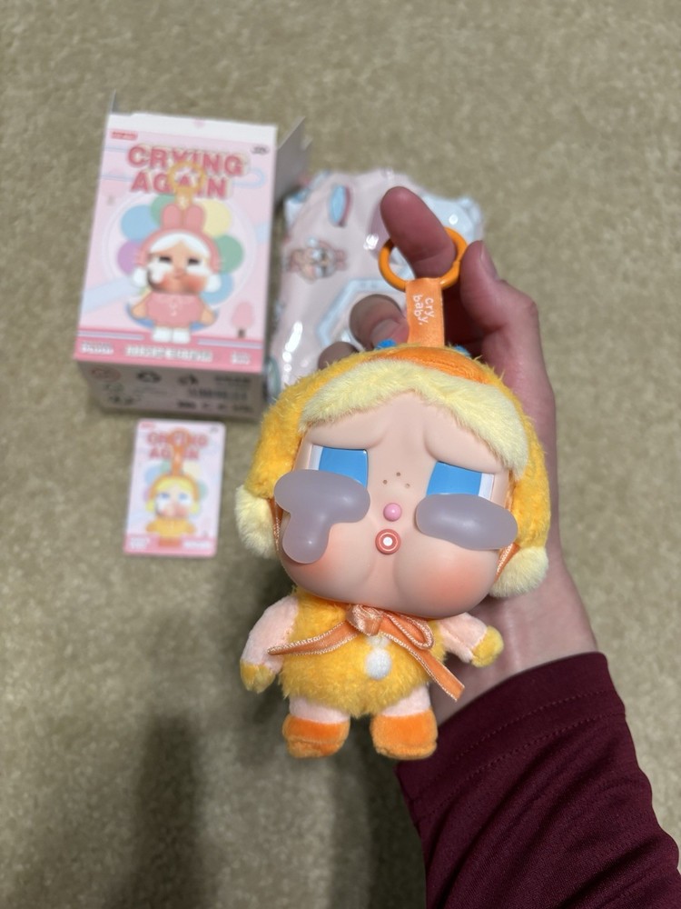 AUTHENTIC Pop Mart CRYBABY Crying Again Plush Pendant - Duck You