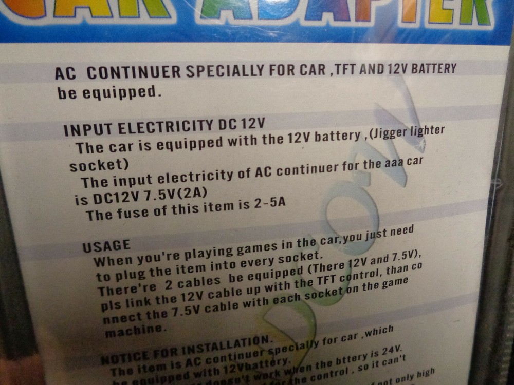 Madcow Car Adaptor 12v ( Model SPS-7512 )