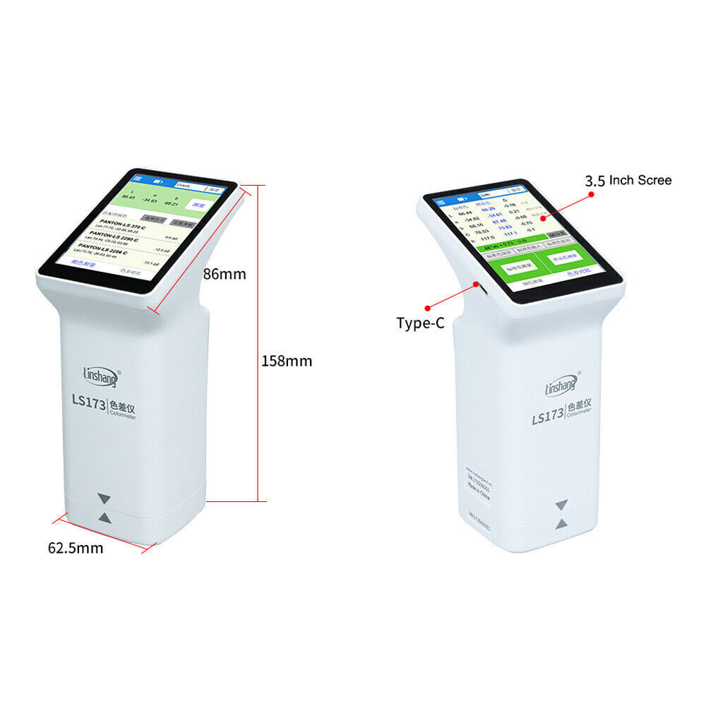 New LS173 Portable Colorimeter D/8 Touch Screen Color Analyzer LED light