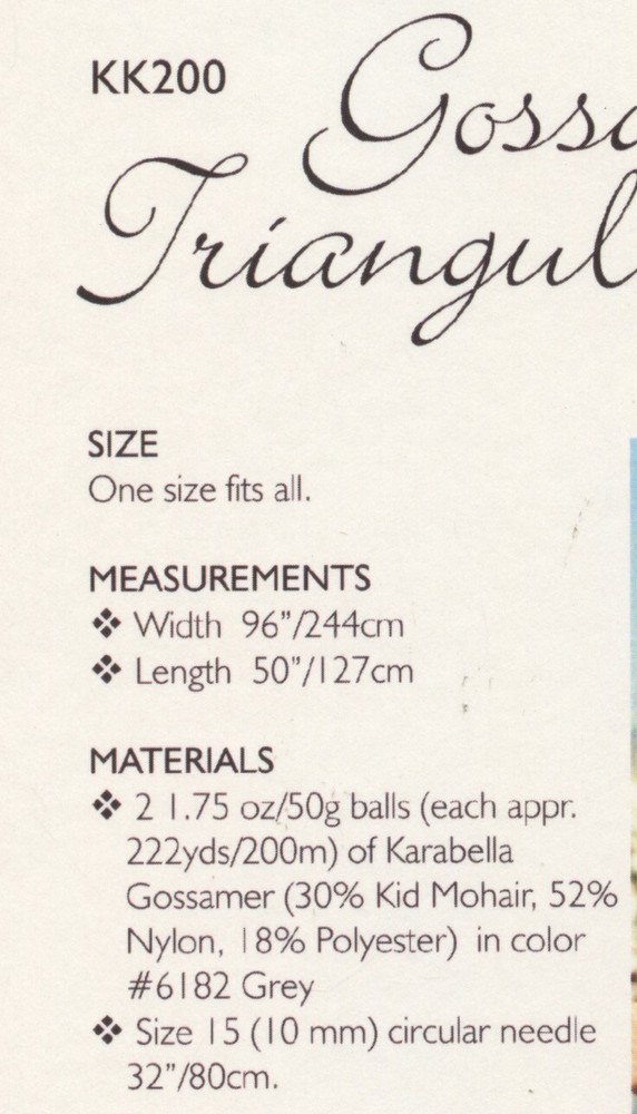 Karabella Yarns Knitting Pattern KK200 - Gossamer Triangular Shawl