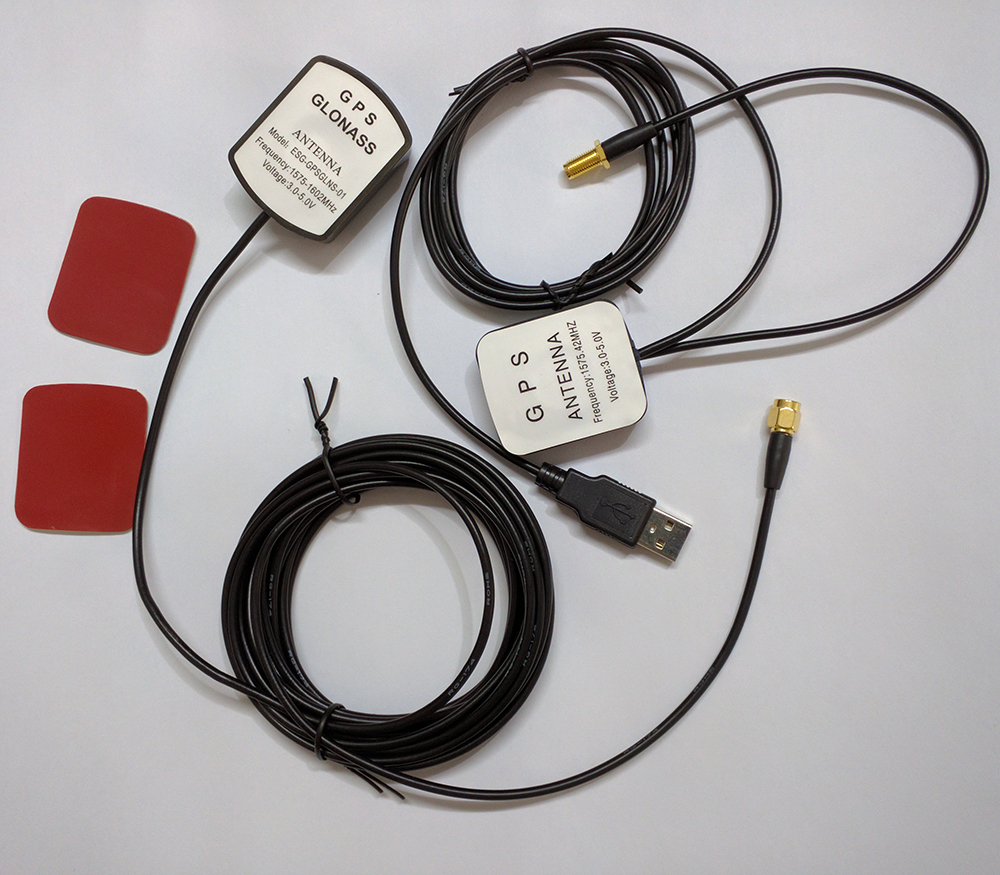 GPS Antenna Amplifier Receiver Repeater for iPhone Android Phone Car navigation