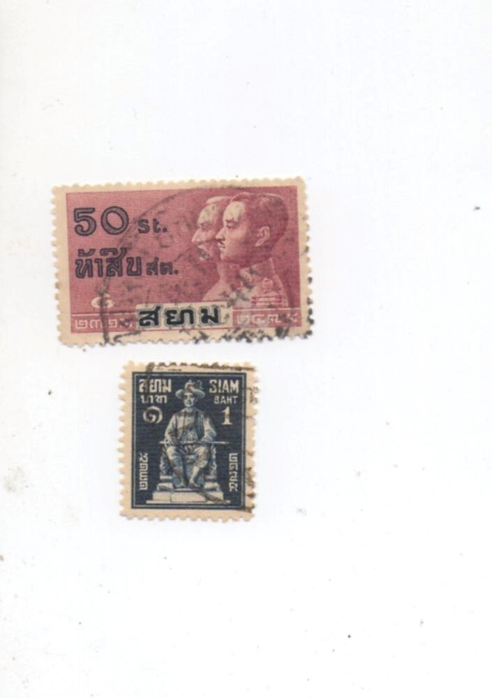 Thailand used Scott 231 232