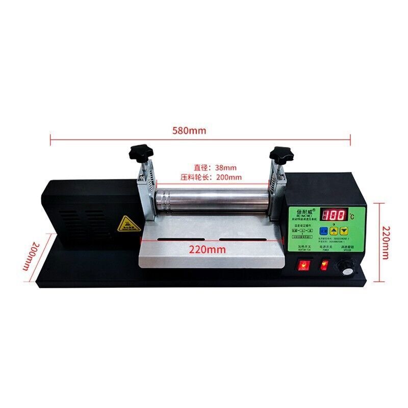 Electric heating edge banding machine, leather fold strip drawing press machine