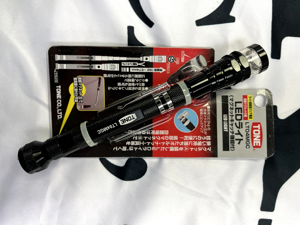 TONE RMFQ700 Ratchet Spanner Set with Telescopic Flashlight (LT04MGC)