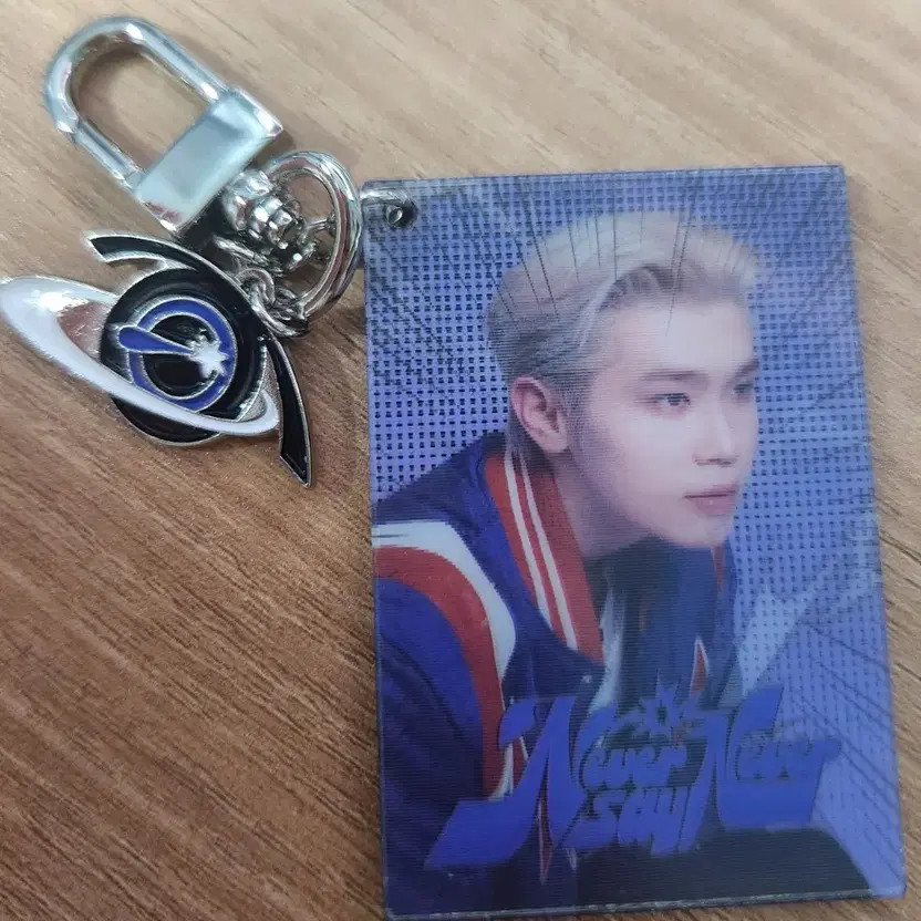 Jebone NEVER SAY NEVER Lenticular Keyring (Kim Taerae)
