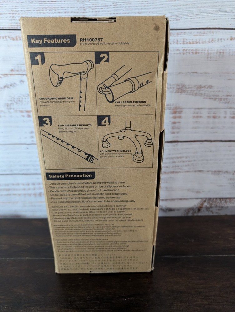 Rehand Quad Adjustable Folding Walking Cane - Black New In Open Box RH100757