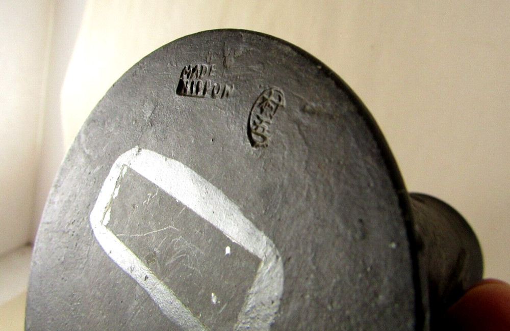 NIPPON Vase Pottery Vase 5 1/2"