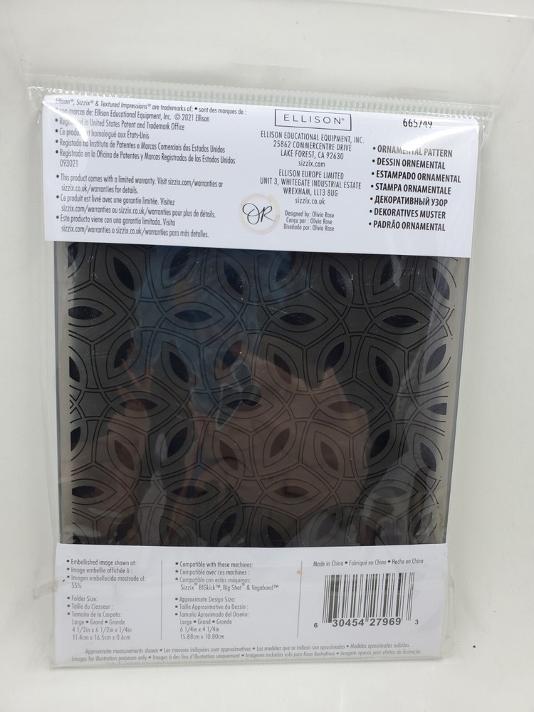 SI1 Sizzix 3D Textured Impressions A6 Ornamental Pattern Embossing Folder