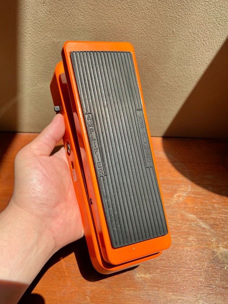 MXR CSP001 Variphase Pedal