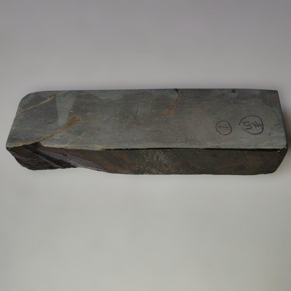 Japanese Natural Aoto Whetstone Unknown Mine